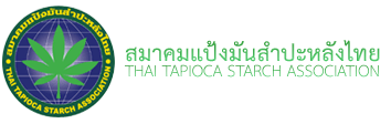 TTSA Logo